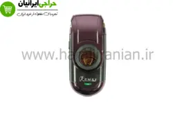 شیور غلتکی کیمی مدل KM-Q788