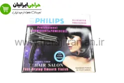 سشوار فیلیپس مدل PHILIPS-3020