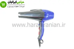 سشوار کنوود KENWOOD-2010