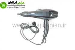 سشوار بوش BOSCH-7676