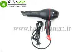 سشوار پرومکس PROMAX 8861