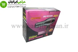 سشوار پرومکس PROMAX 8861