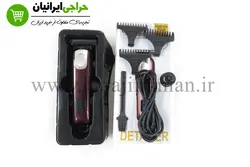 ماشین اصلاح خط زن وال دیتیلر دیجیتالی WAHL-91340