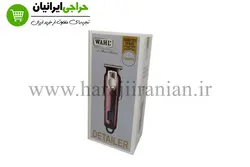 ماشین اصلاح خط زن وال دیتیلر دیجیتالی WAHL-91340