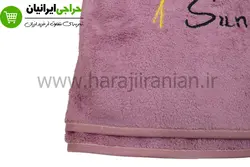 حوله استخری نازک مسافرتی Sunshine