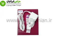 دستگاه اپیلیدی فیلیپس تک کاره PHILIPS Epilator BRE225