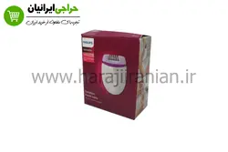 دستگاه اپیلیدی فیلیپس تک کاره PHILIPS Epilator BRE225