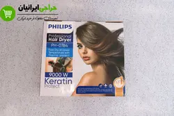 سشوار فیلیپس 9000 PHILIPS-0784