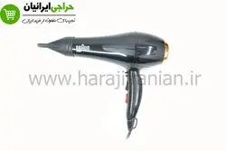 سشوار براون 9000 BRAUN-1009