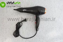 سشوار براون 9000 BRAUN-1009