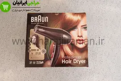 سشوار براون 9000 BRAUN-1009