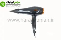 سشوار بوش 9000 وات BOSCH-9530