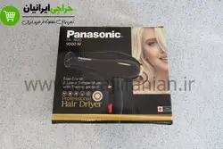 سشوار پاناسونیک 9000 وات PA-3900