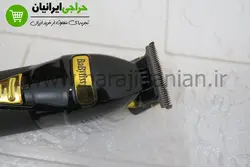 ماشین اصلاح صفر زن بابلیس پرو BabylissPro