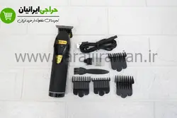 ماشین اصلاح صفر زن بابلیس پرو BabylissPro