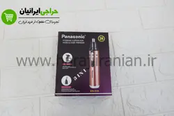 موزن گوش بینی پاناسونیک EH-31A