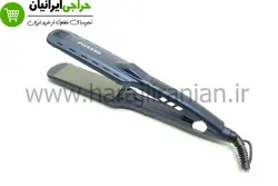اتو مو فیلیپس PH-5990