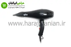 سشوار براون 9000 وات BRAUN-0780