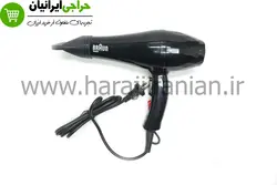 سشوار براون 9000 وات BRAUN-0780