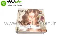 سشوار براون 9000 وات BRAUN-0780