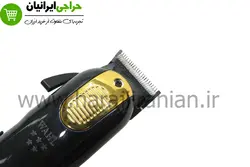 ماشین اصلاح وال مجیک کلیپ کوردلس گلد Wahl magic clip-785225