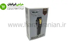 ماشین اصلاح وال مجیک کلیپ کوردلس گلد Wahl magic clip-785225