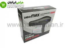 سشوار مکس ZERO MAX 9000