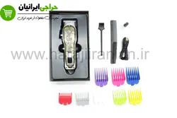 ماشین اصلاح پروفشنال کلیپر Professional hair clipper