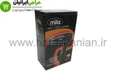 سشوار مسافرتی پرومکس promax 1050