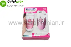 اپیلیدی چهار کاره فیلیپس PHILIPS 6588