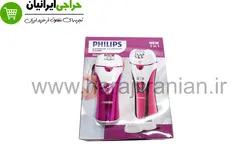 اپیلیدی سه کاره فیلیپس PHILIPS 6589