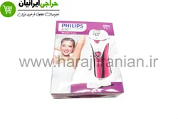 اپیلیدی سه کاره فیلیپس PHILIPS 6589