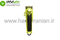 ماشین اصلاح وال مجیک کلیپ کوردلس گلد دیجیتالی 785225