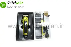 ماشین اصلاح وال مجیک کلیپ کوردلس گلد دیجیتالی 785225