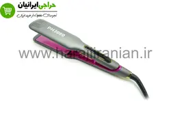 اتو مو کراتینه فیلیپس PHILIPS-3080
