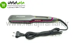 اتو مو کراتینه فیلیپس PHILIPS-3080