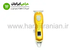 خط زن وال دیتیلر گلد 2020 دیجیتالی WAHL-DETAILER