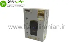 ریش تراش فویلی شیور وال WAHL VANISH-8173