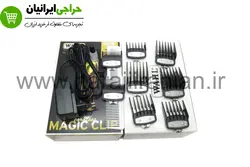 ماشین اصلاح وال مجیک کلیپ کوردلس گلد MAGICCLIP 8148-700
