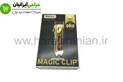 ماشین اصلاح وال مجیک کلیپ کوردلس گلد MAGICCLIP 8148-700