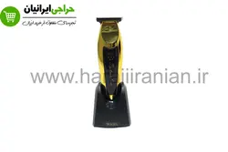 ماشین خط زن وال دیتیلر کوردلس گلد LI-1919