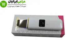 دستگاه اتو صورت دیجیتالی SKIN SCRUBBER