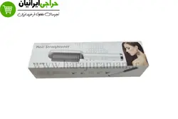 برس حرارتی مدل Hair Straightener-909