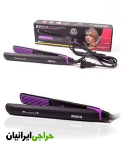 دستگاه ویو رزیا مدل ROZIA 740