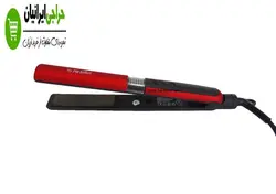 اتو مو براون مدل BRAUN BR-9225