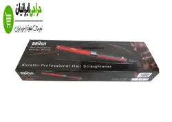 اتو مو براون مدل BRAUN BR-9225