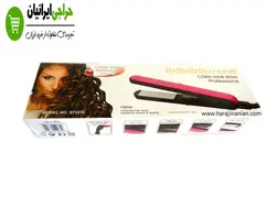 دستگاه ویو بابلیس مدل ST3310