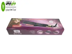 دستگاه ویو بابلیس مدل BaByBasnono 2787