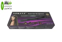 اتو مو سوکانی مدل SOKANY HS-991