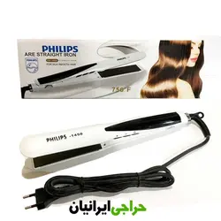 اتو مو فیلیپس مدل PHILIPS PH-1450 - اتو مو کراتینه
